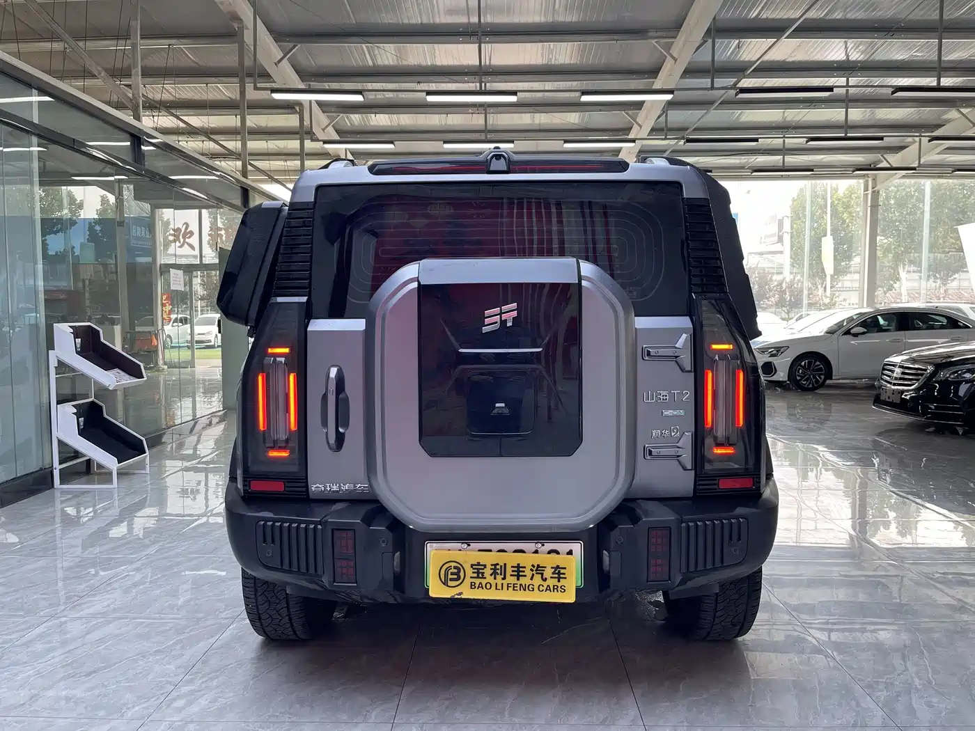 Jetour Shanhai T2 2026 2024 C-DM 206KM AWD Wilderness Edition