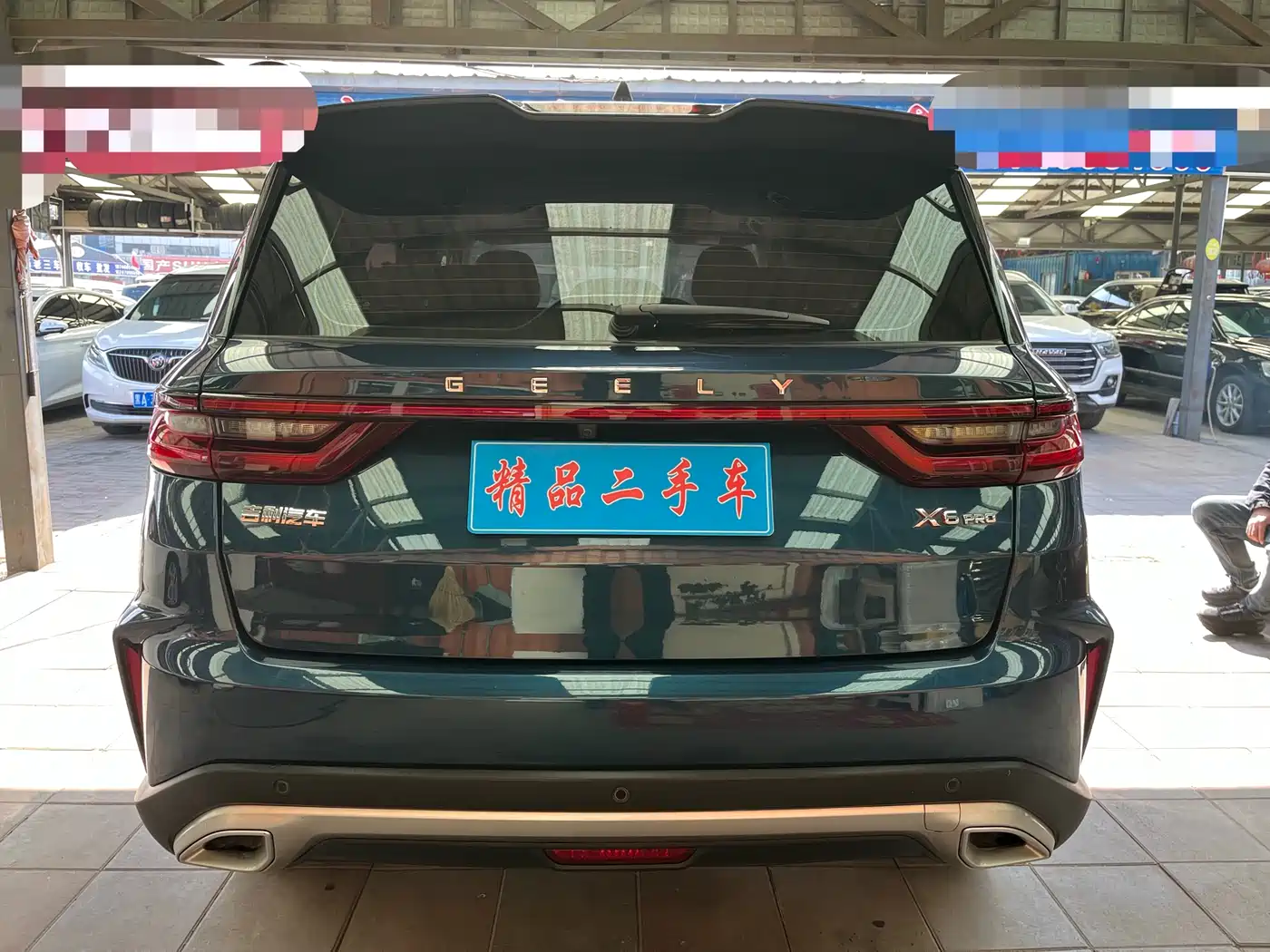 GEELY AUTOMOBILE VISION X6