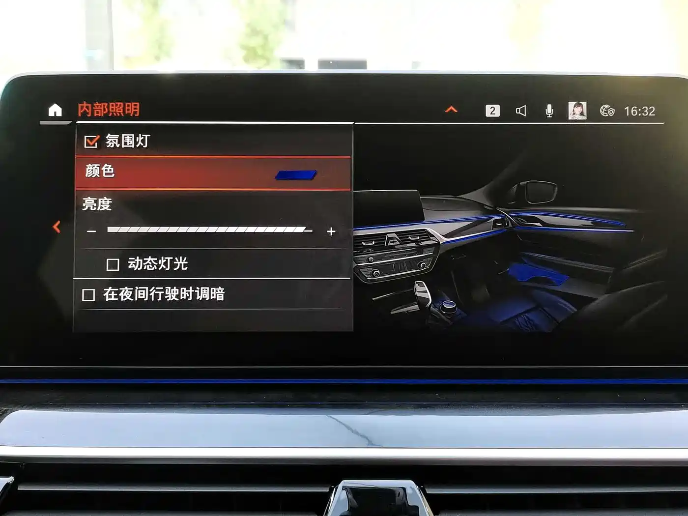 BMW 5 Series 2022 Model Second Facelift 525Li M Sport Package фото 24