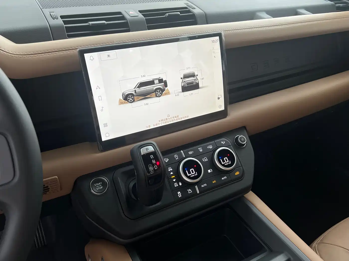 Land Rover Defender 2025 110 3.0T P400 -Dynamic HSE фото 12