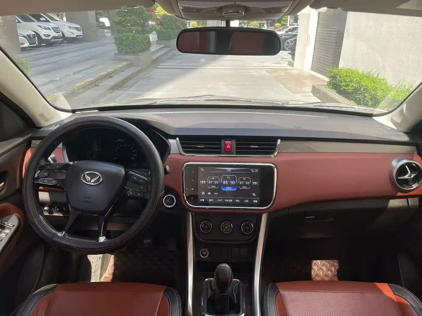 BAIC Huansu S3 2016 2016 S3L 1.5L Manual Premium