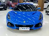 Photo 4 - Lotus EMIRA