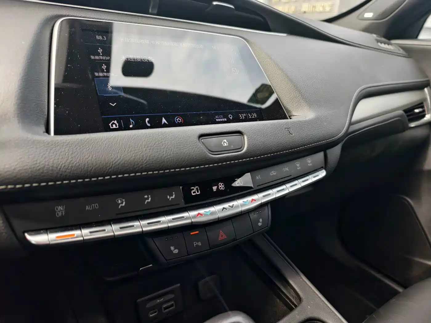 Cadillac XT4 2019 2018 28T FWD Leading Edition