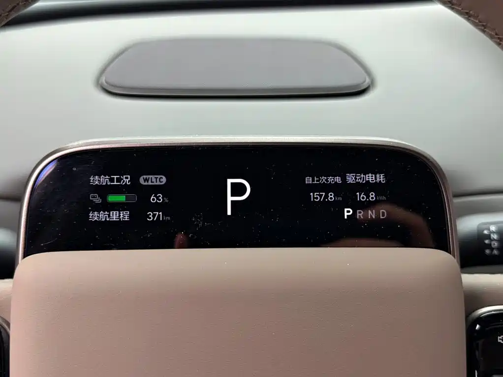 Li Auto i6 2026 2025 2WD Base Model