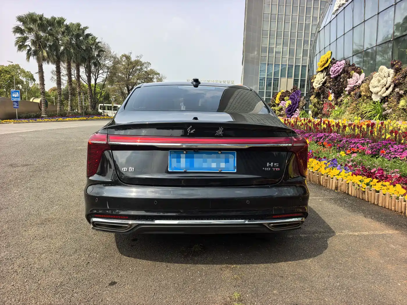 Hongqi HONGQI H5