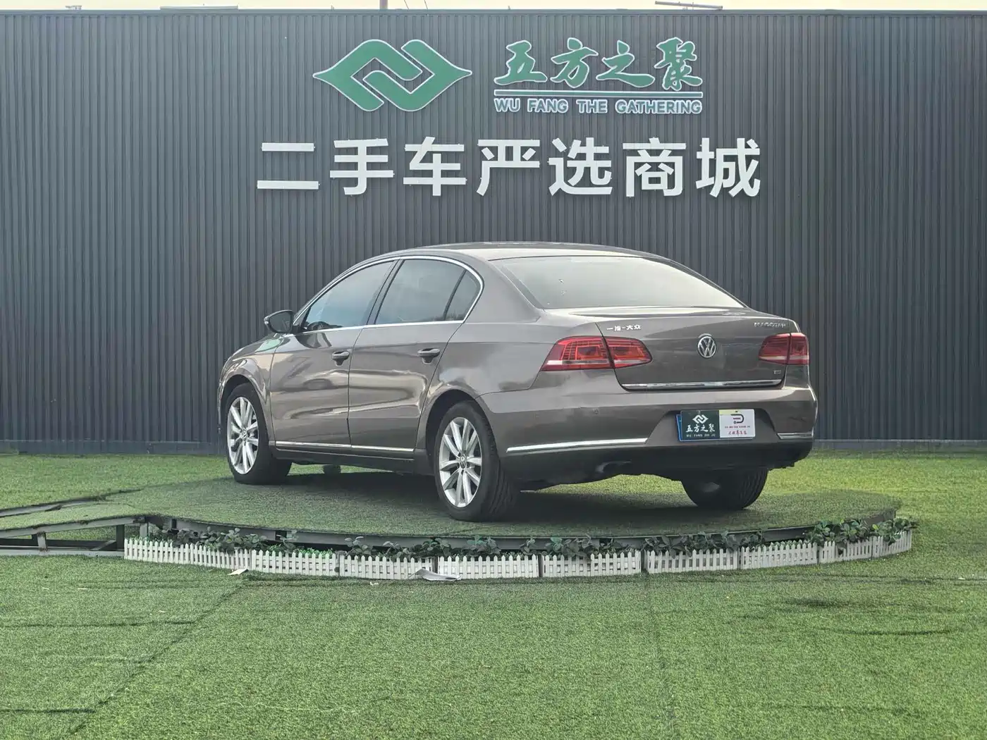 Volkswagen Magotan 2012 1.8TSI Premium фото 20