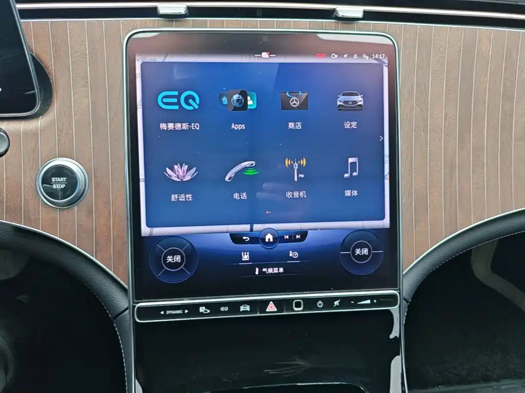 Mercedes-Benz EQE 2023 2022 350 Pioneer Edition
