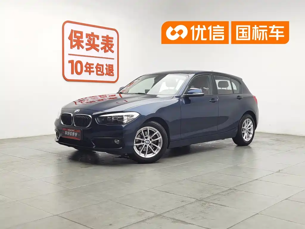 BMW 1 Series (Import)