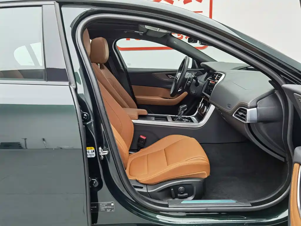 Jaguar XEL 2025 2025 2.0T 250PS R-DYNAMIC 90th Anniversary Edition