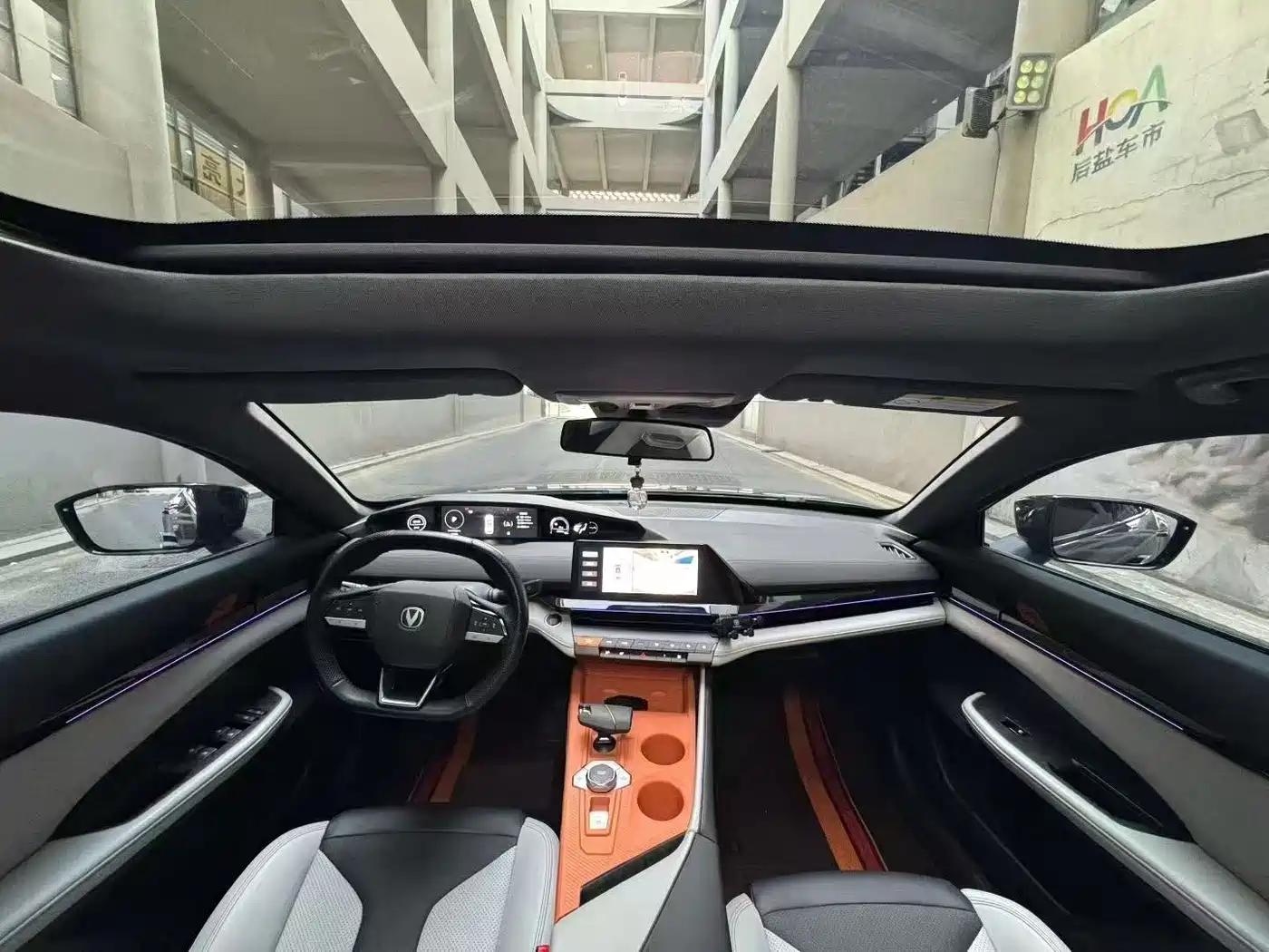 Changan UNI-V iDD 2024 2024 Blue Whale Smart iDD 136km Smart Premium