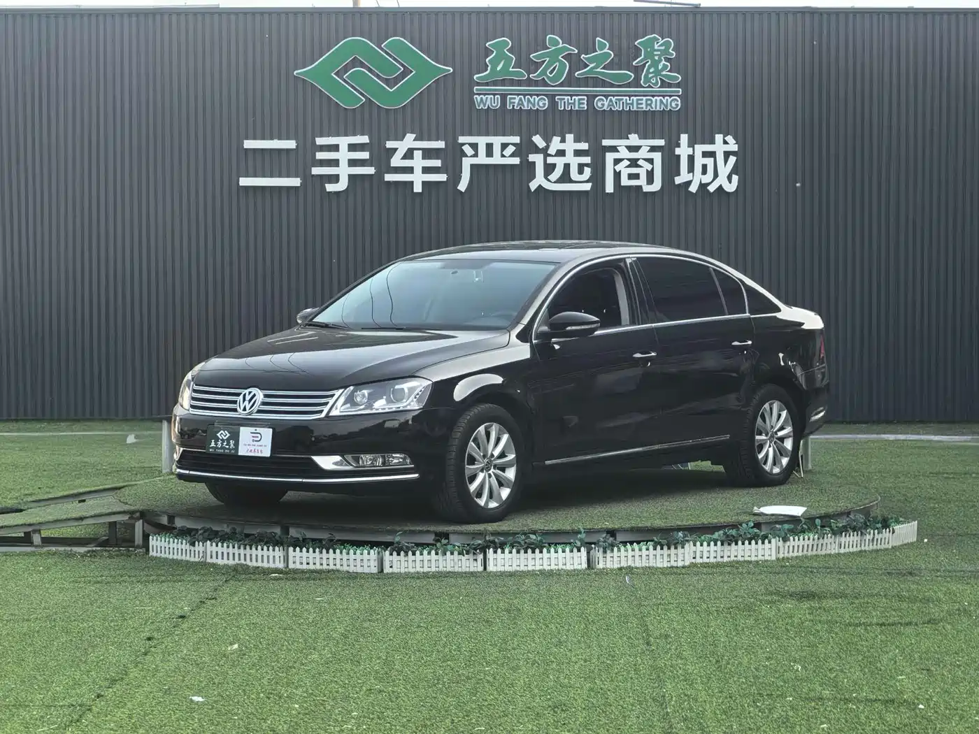 Volkswagen Magotan 2013 1.8TSI Luxury
