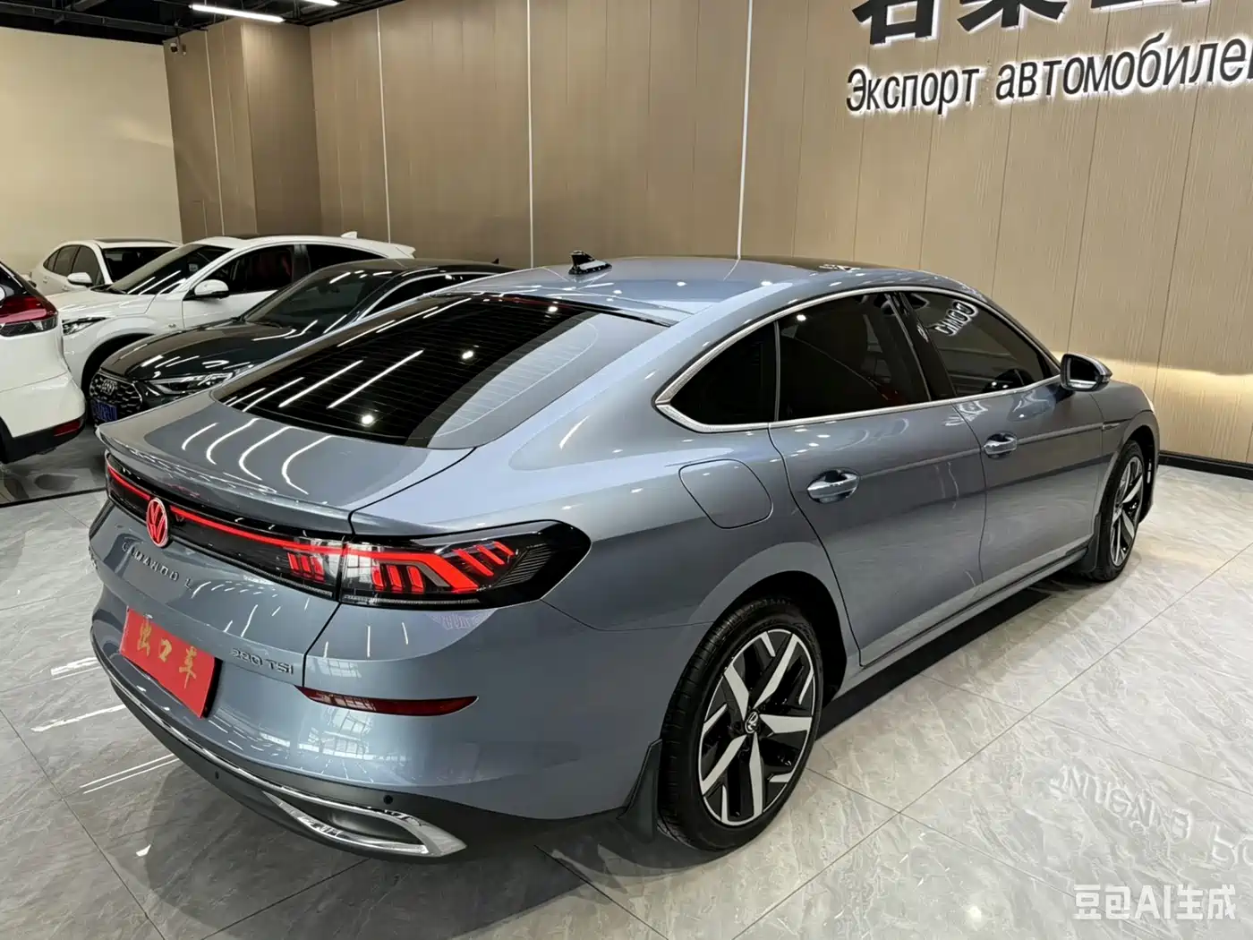 Volkswagen Lamando 2023 Lamando L 280TSI DSG Cool Edition фото 14