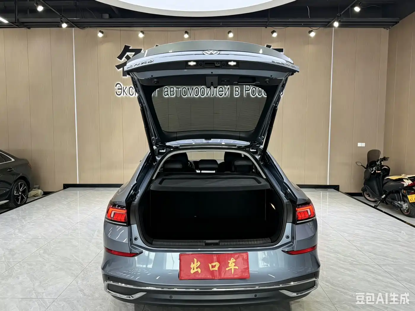 Volkswagen Lamando 2023 Lamando L 280TSI DSG Cool Edition фото 17