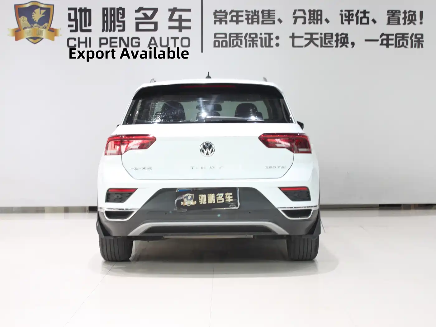 Volkswagen T-ROC 2020 280TSI DSG 2WD Progressive фото 5