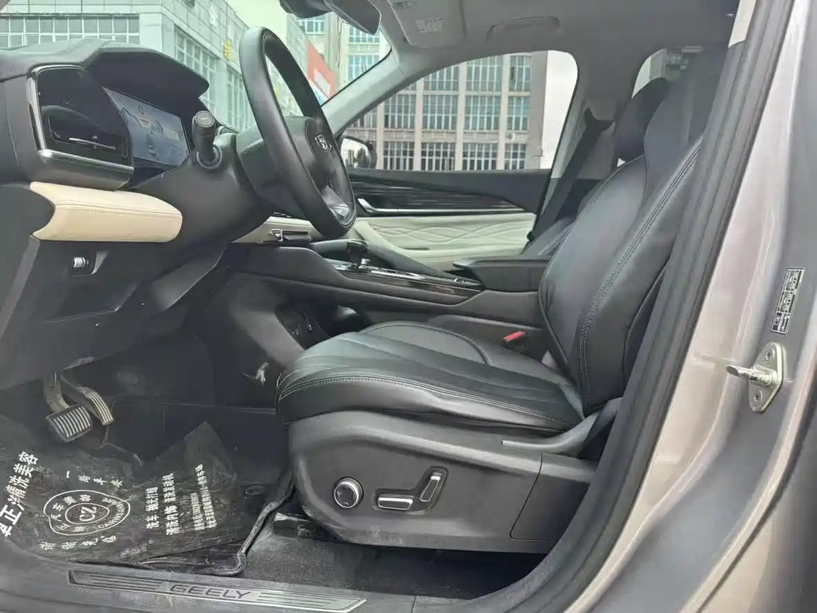 GEELY AUTOMOBILE XINGYUE L