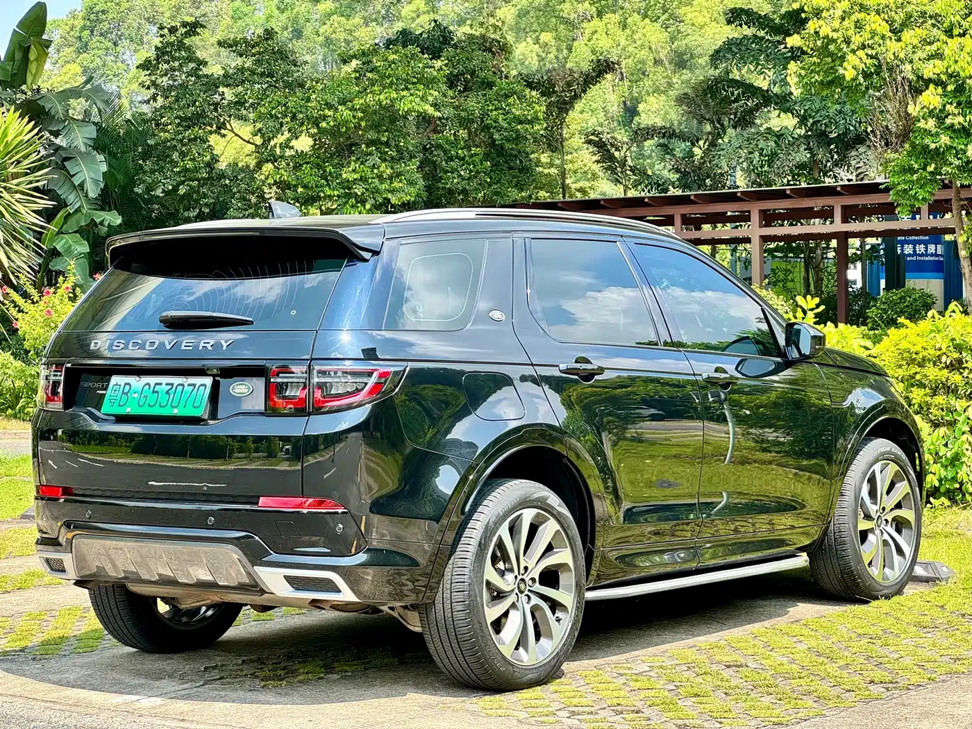 Land Rover Discovery Sport PHEV 2023 2022 Model P300e Performance Technology Edition
