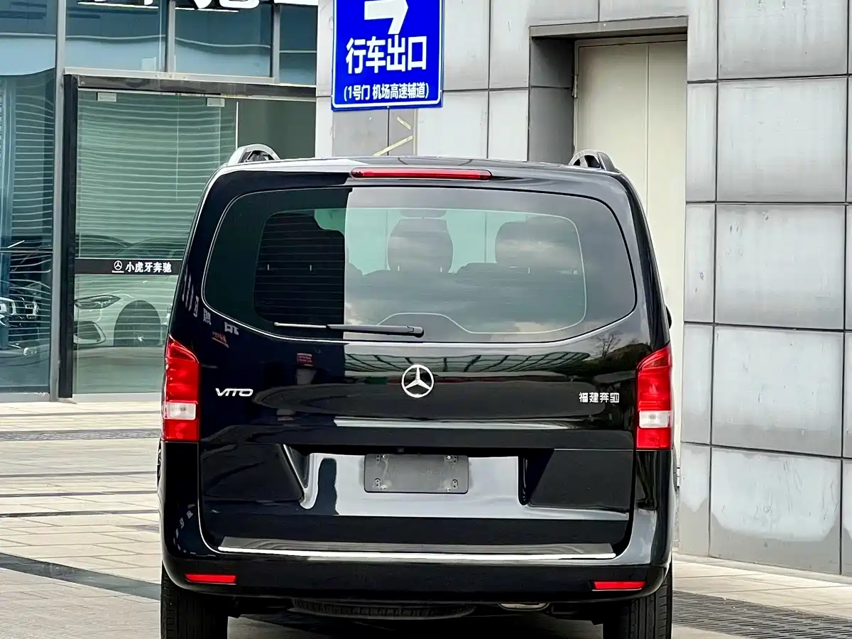 MERCEDES-BENZ VITO