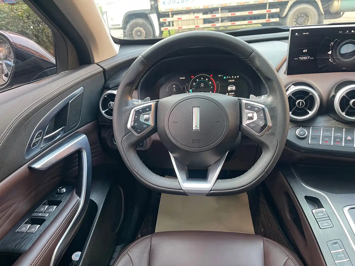 WEY VV7 2020 2020 2.0T Super Luxury