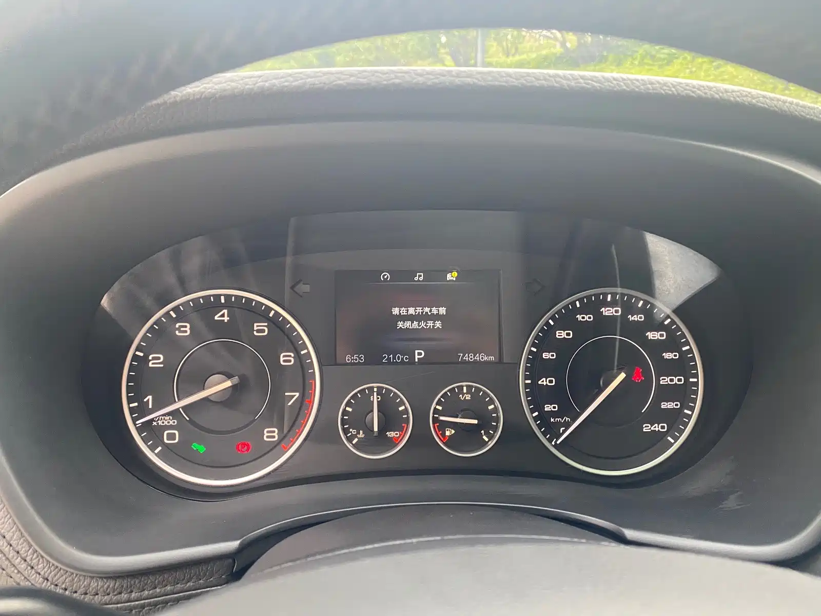 Photo 6 - Borgward BX7