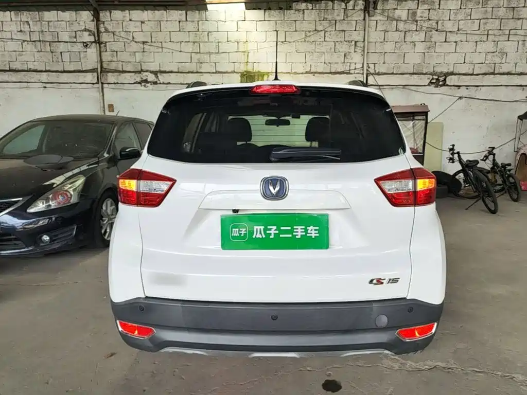 Changan CS15 2018 2016 1.5L Manual Fashion