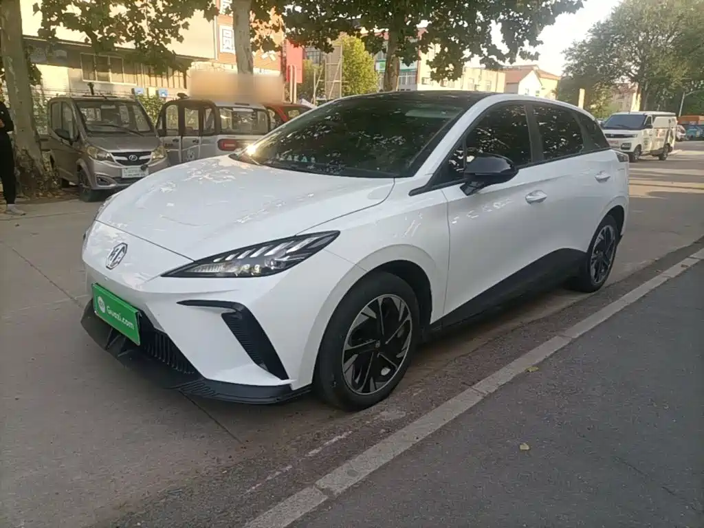 Similar car