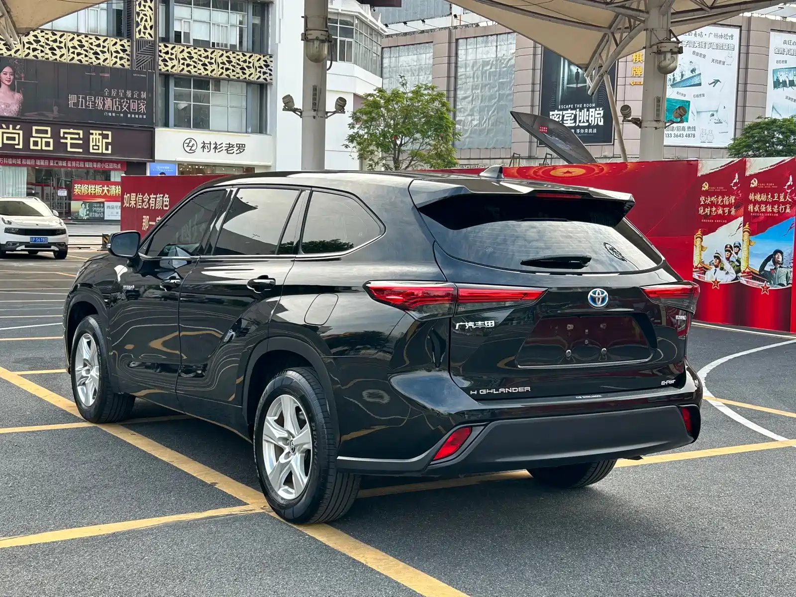 Photo 7 - Toyota Highlander
