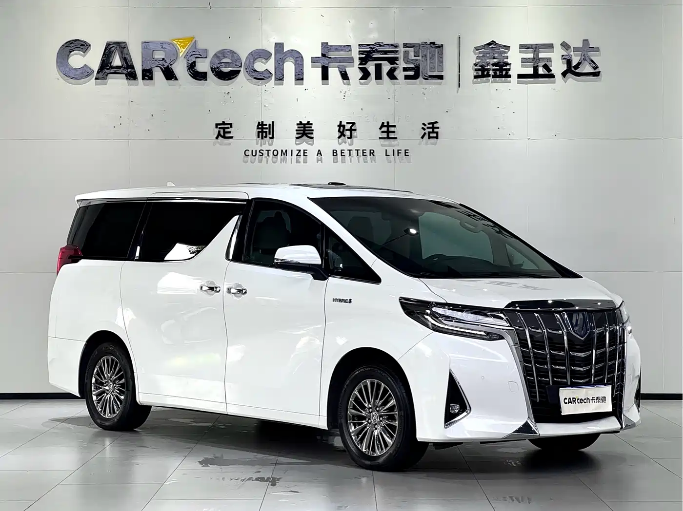 Toyota Alphard 2021 Hybrid 2.5L Luxury фото 3