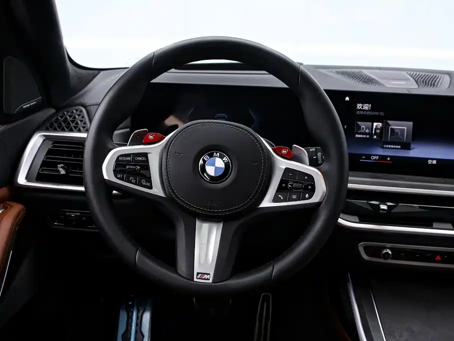 BMW X7 2023 2023 xDrive40i Exclusive M Sport Package