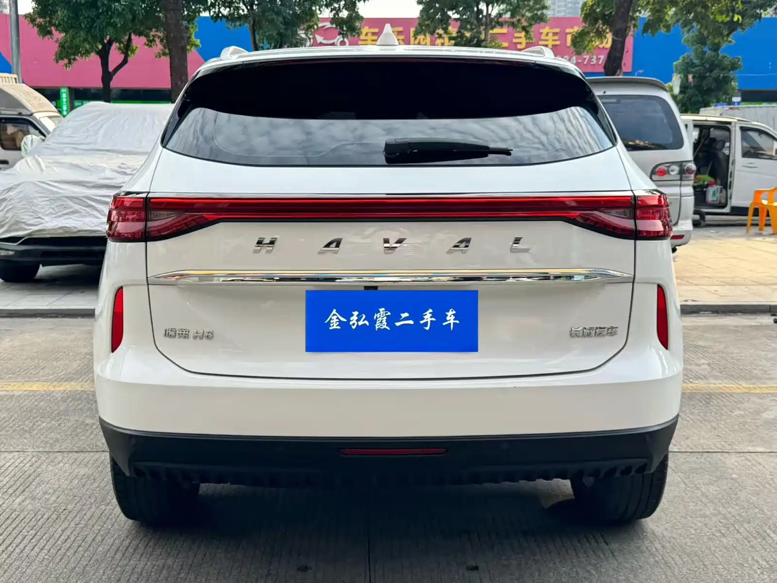 Photo 4 - Haval H6
