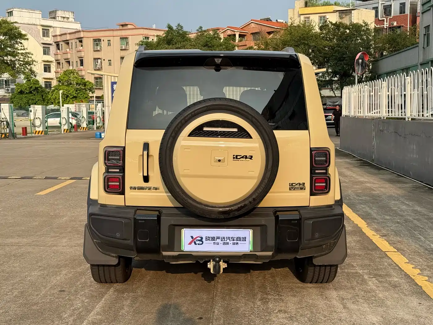 iCAR V27 2026 2025 LiDAR Edition