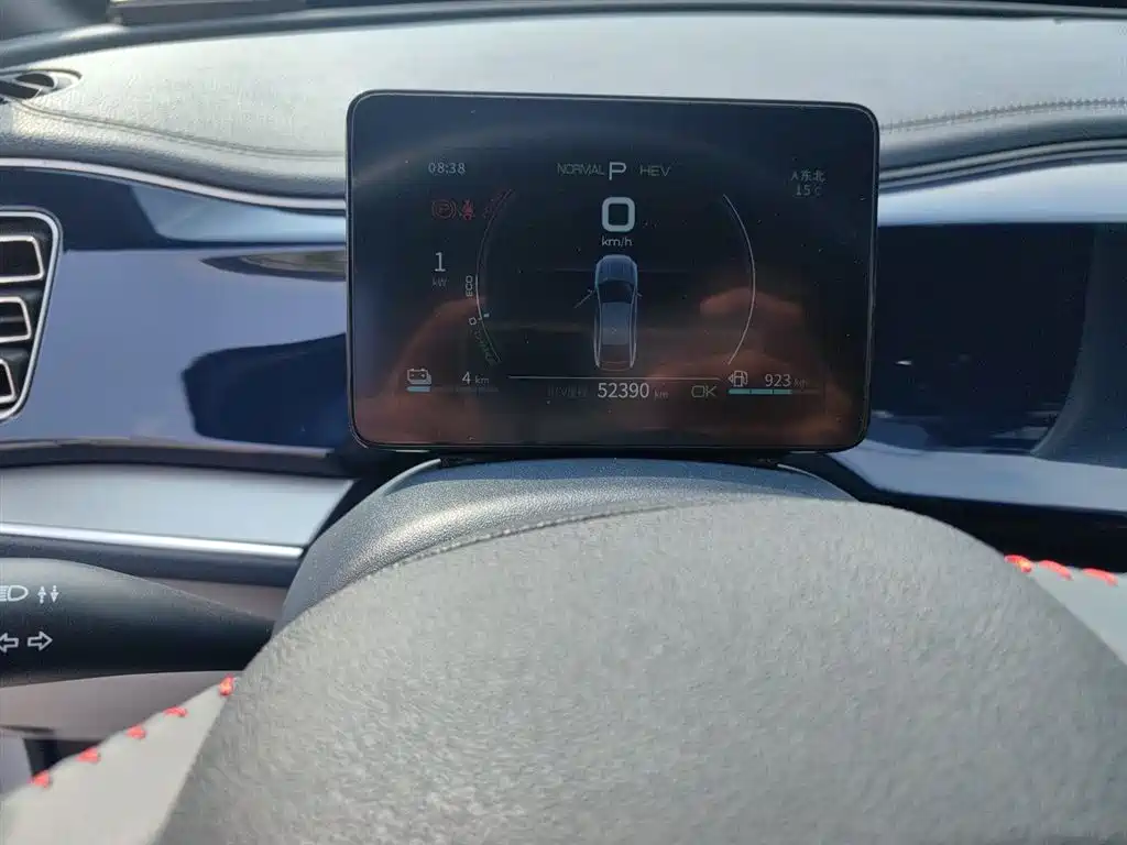 BYD Qin PLUS 2021 DM-i 55KM Flagship фото 8
