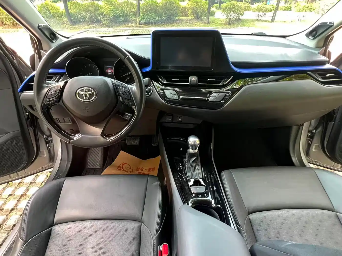 Toyota IZOA 2022 2021 2.0L Yichi Edition