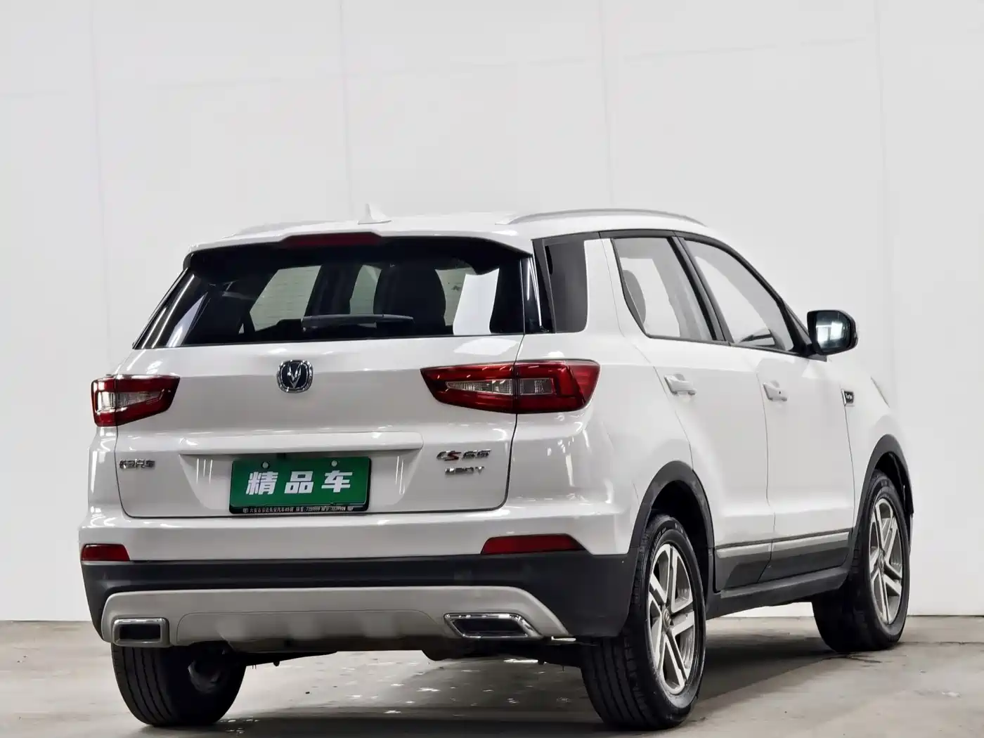 CHANGAN CS55
