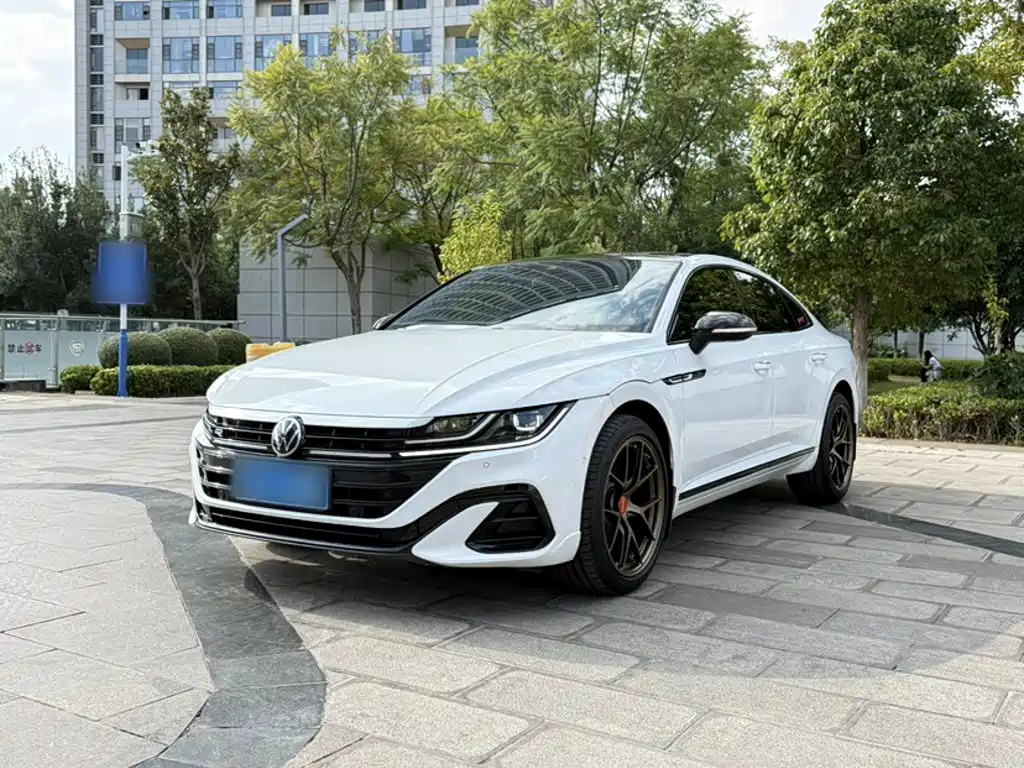 Similar car