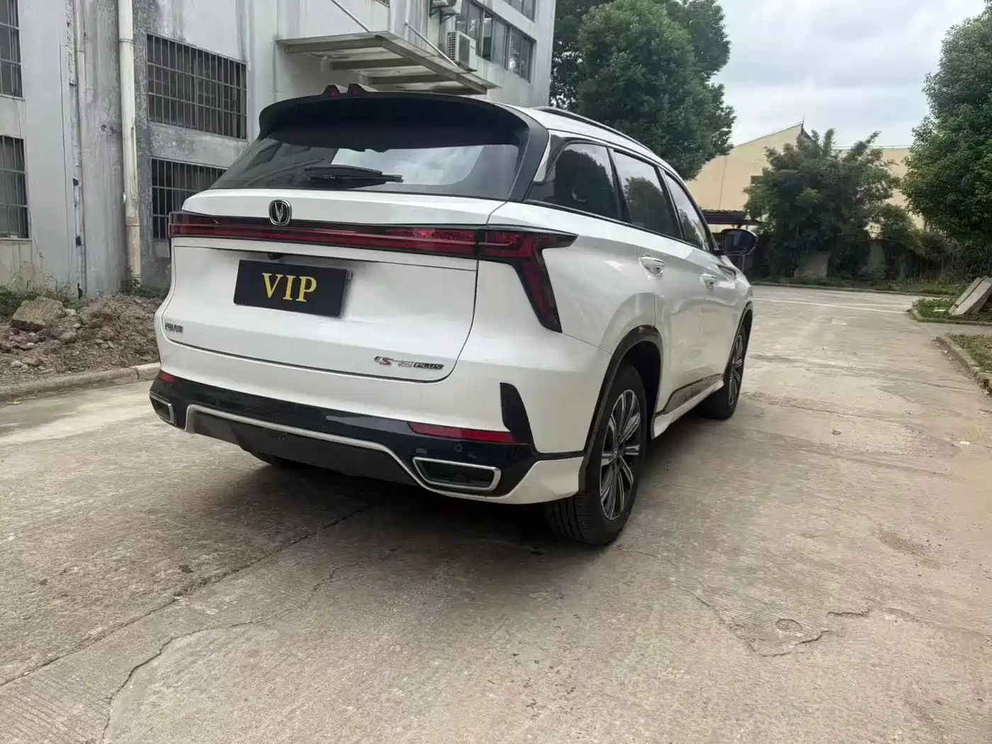 Photo 8 - Changan CS75 PLUS