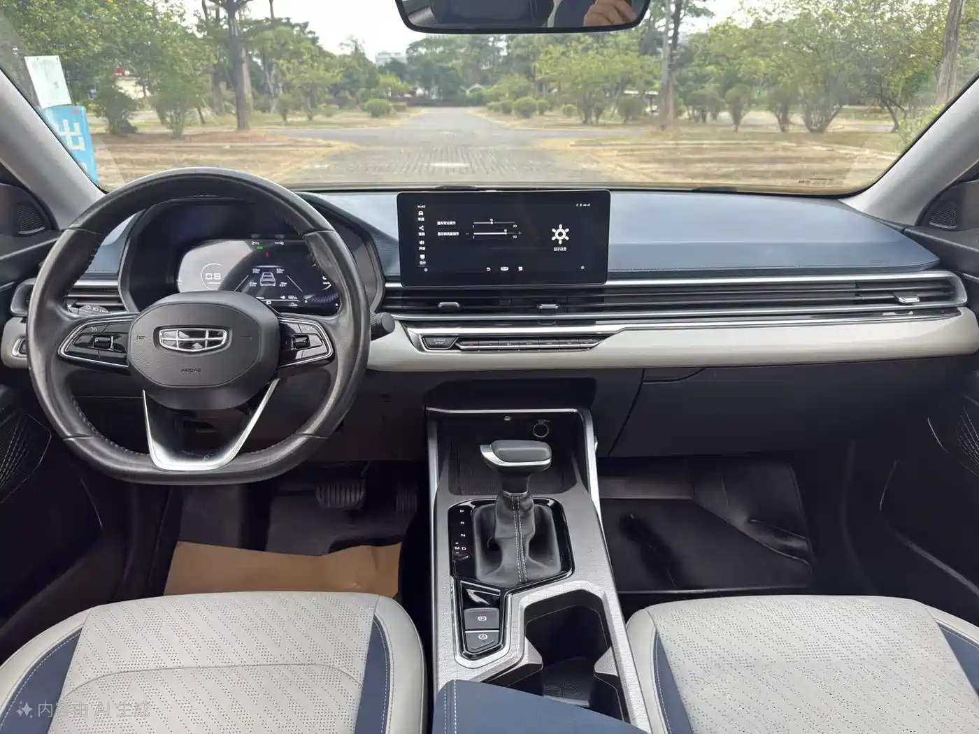 GEELY AUTOMOBILE EMGRAND