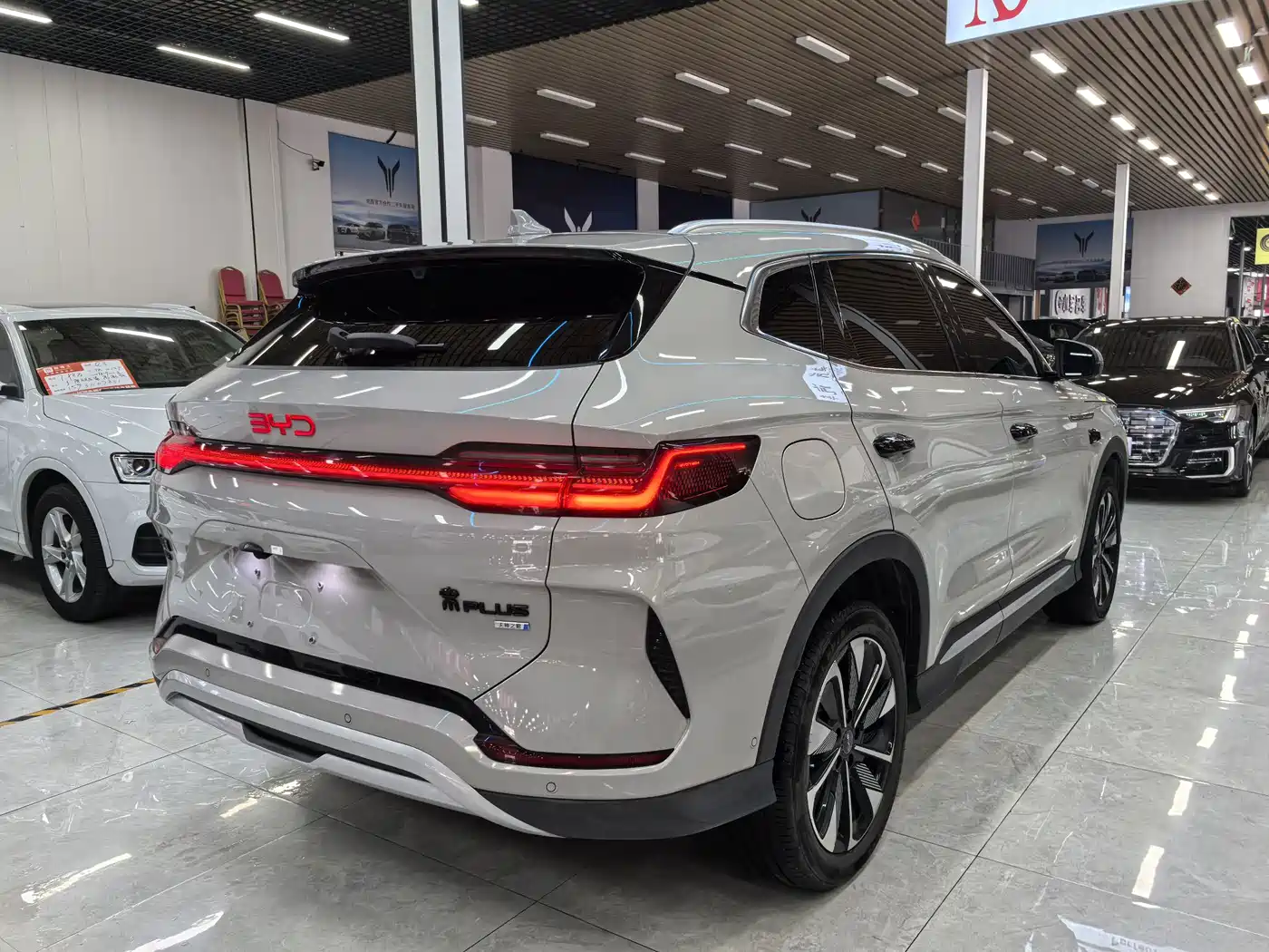 BYD Song PLUS PHEV 2025 2025 DM-i Smart Driving Edition 112KM Honor