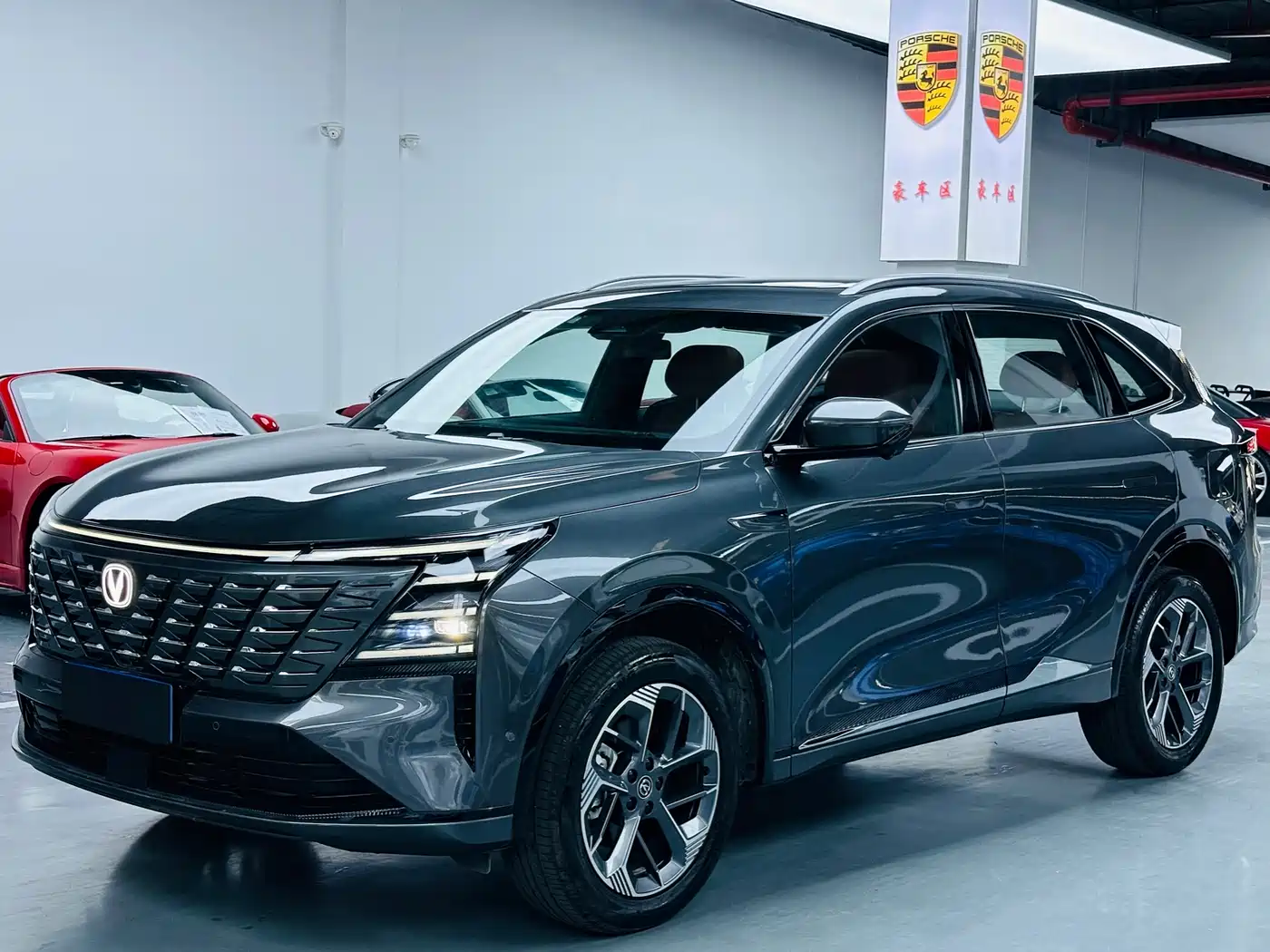 CHANG'AN CS75PLUS 2026