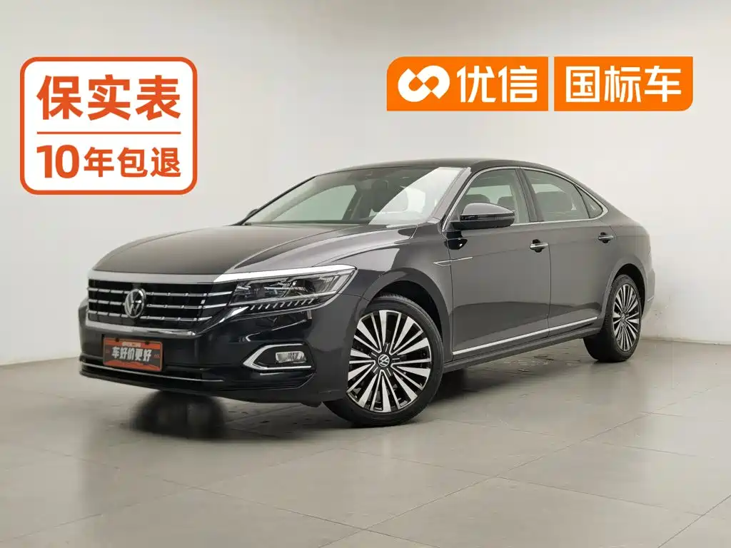 Фото 1 - Volkswagen Passat