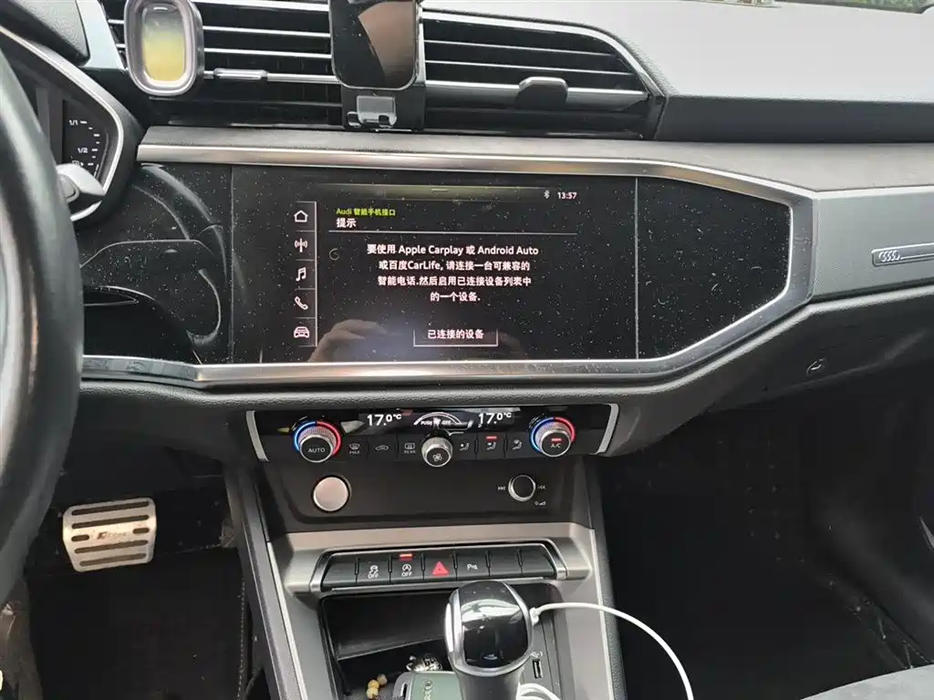 Audi Q3 2019 35 TFSI Fashion Sport фото 9
