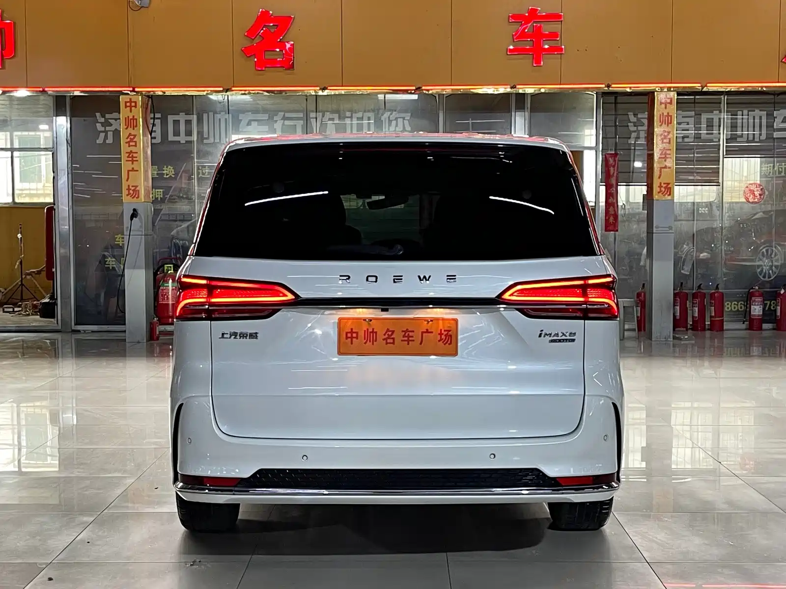 Фото 5 - Roewe iMAX8