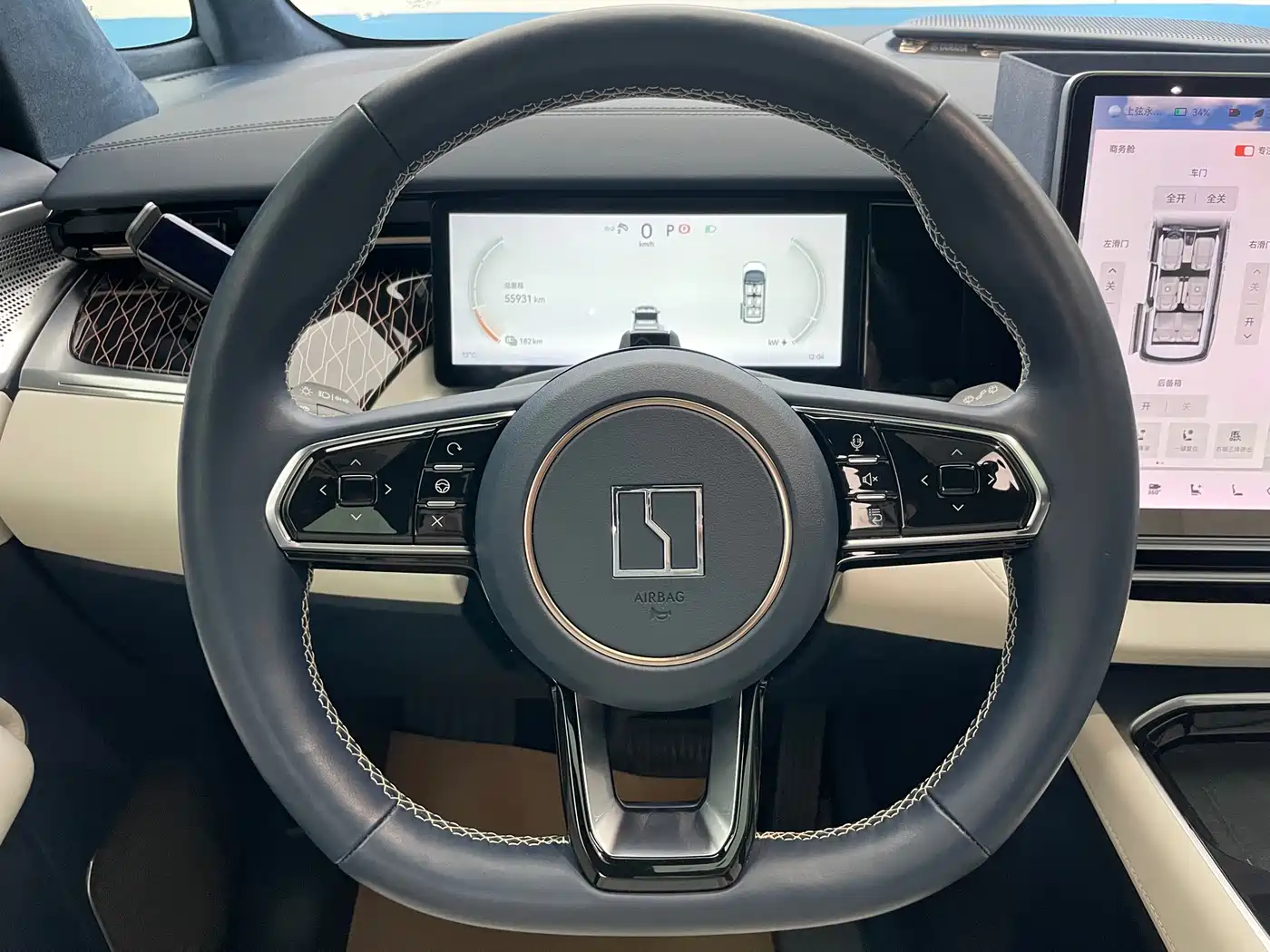 ZEEKR EXTREME KRYPTON 009