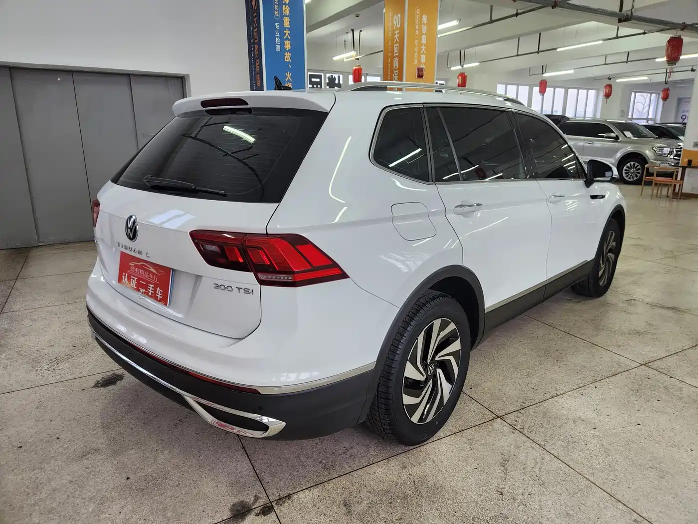 Volkswagen Tiguan L 2023 300TSI Automatic 2WD Smart Enjoyment Edition фото 6