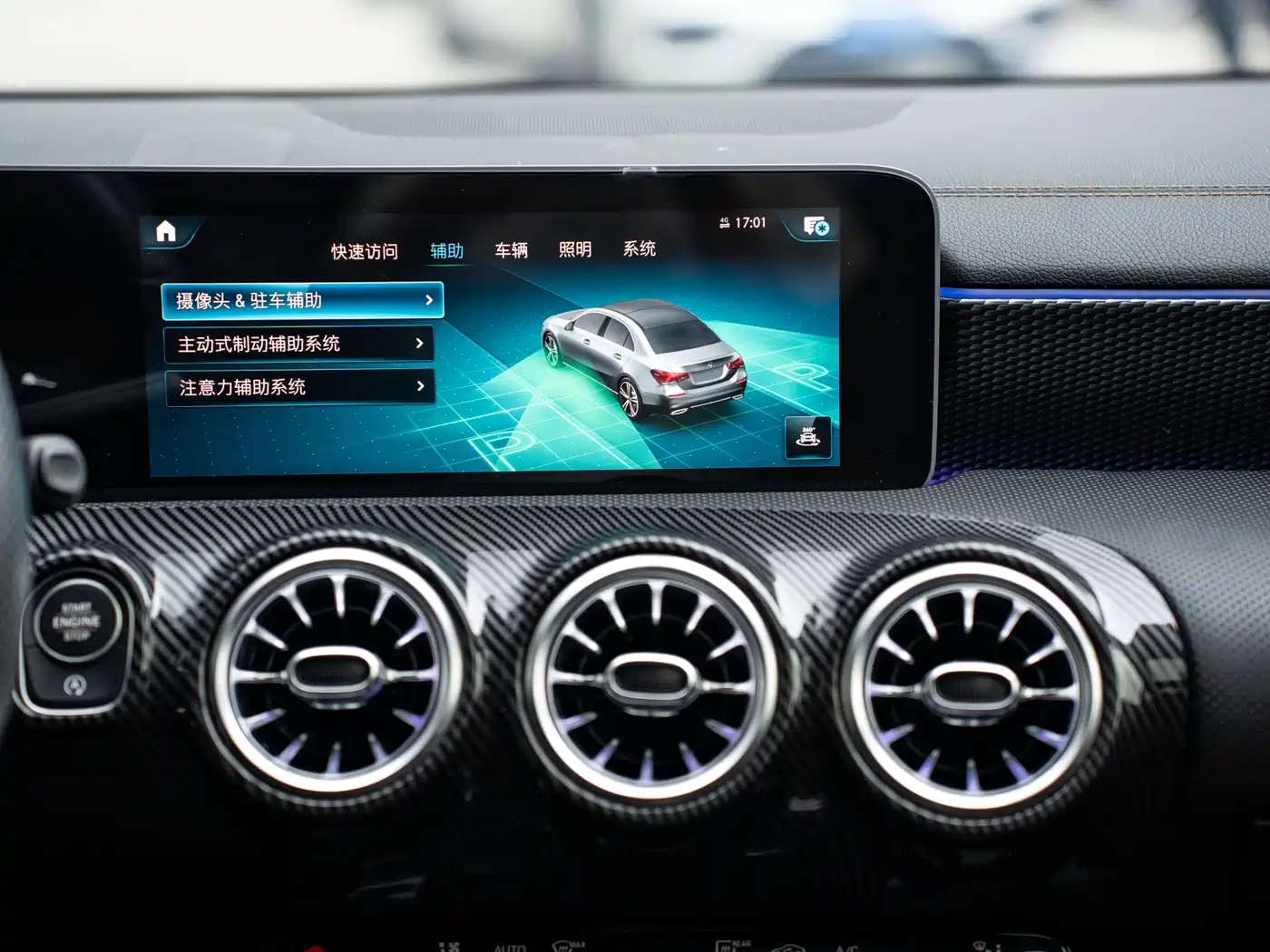 Mercedes-Benz A-Class 2019 A 200 L Sport Sedan фото 11