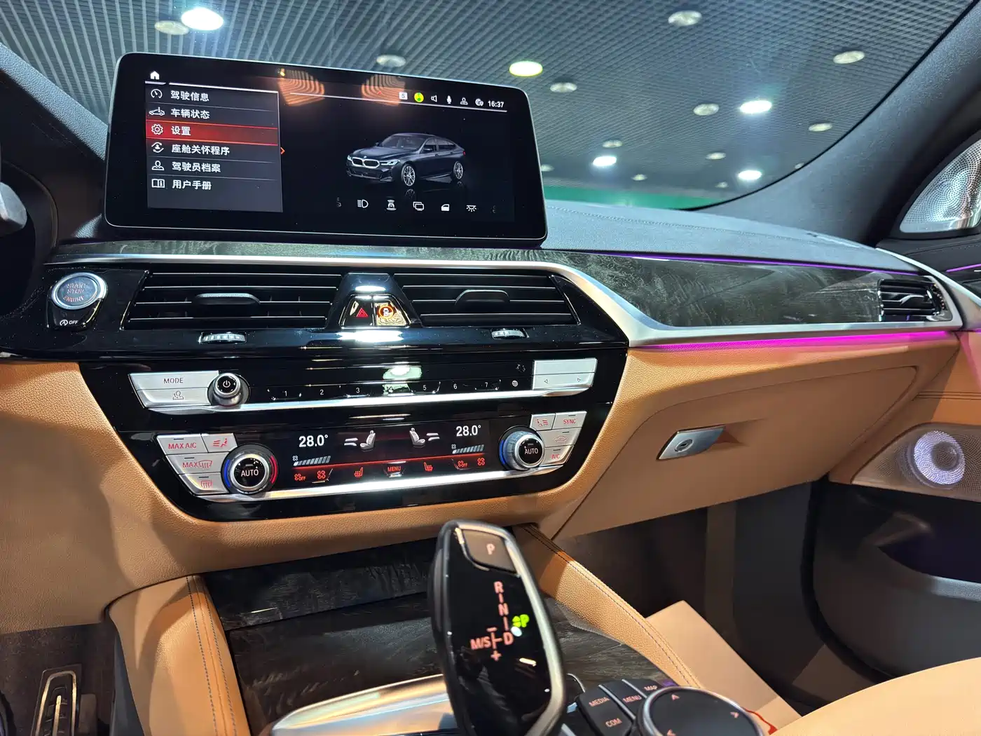 BMW 6 Series GT 2024 630i M Sport Ultimate Package фото 8