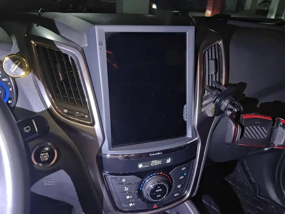 صورة 13 - Changan CS75