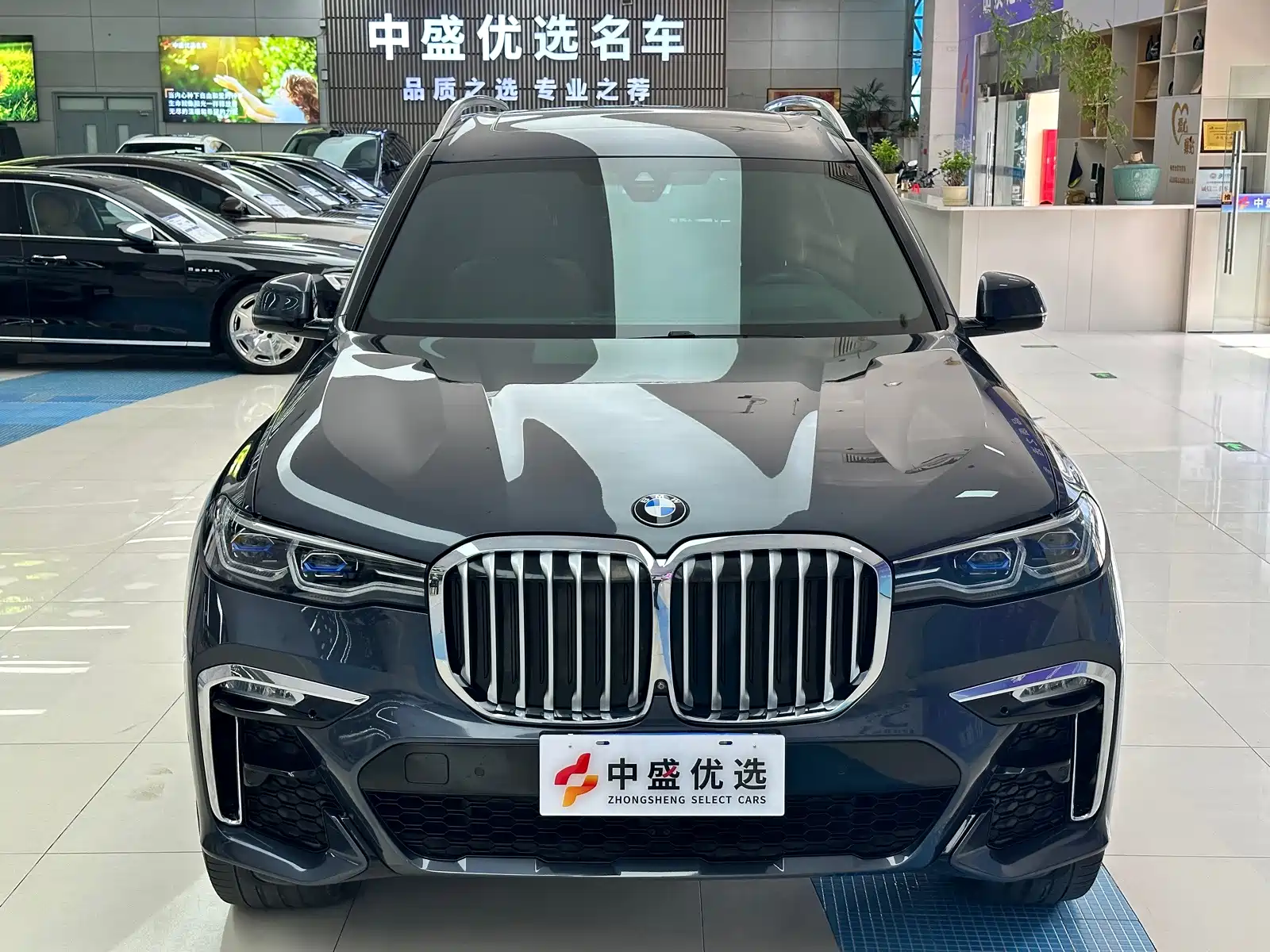 Photo 2 - BMW X7