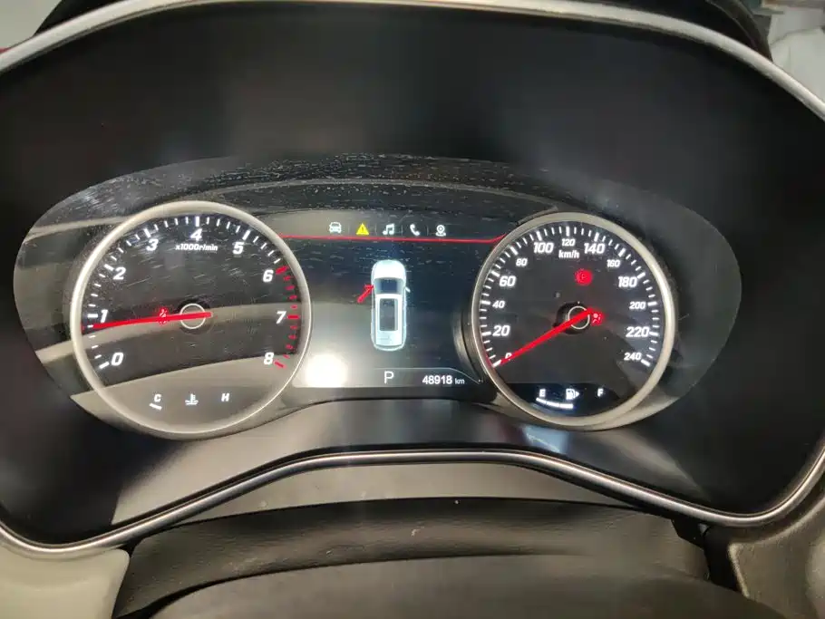 Baojun 530 2018 2018 Model 1.5T DCT Flagship (China V)