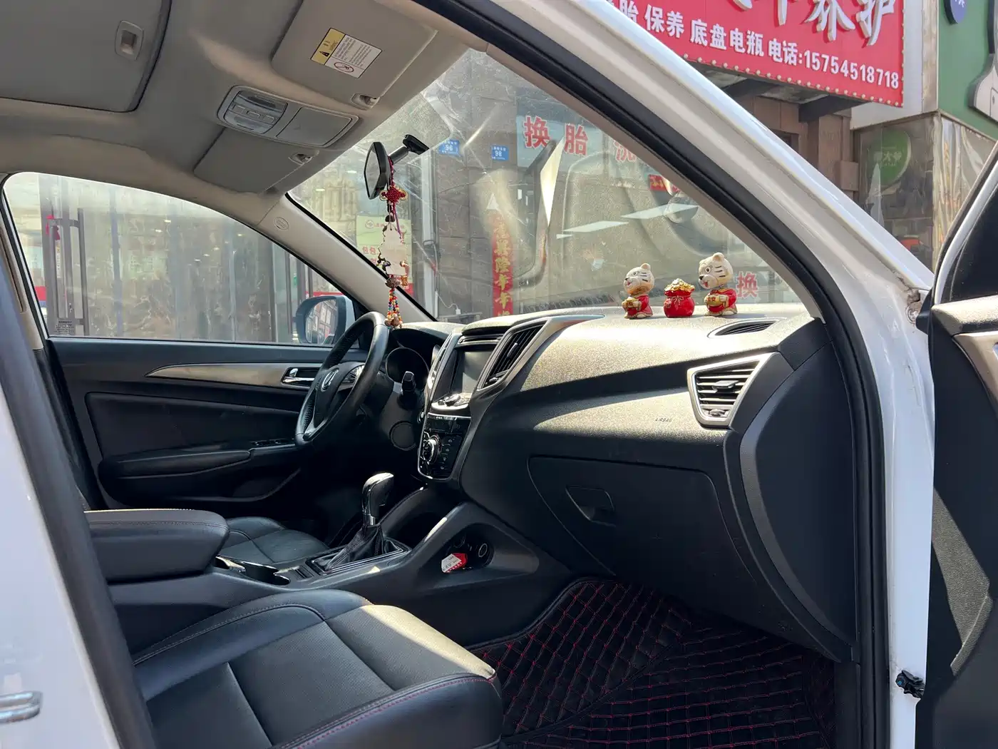 Changan CS75 2015 2014 1.8T Automatic Elite China V