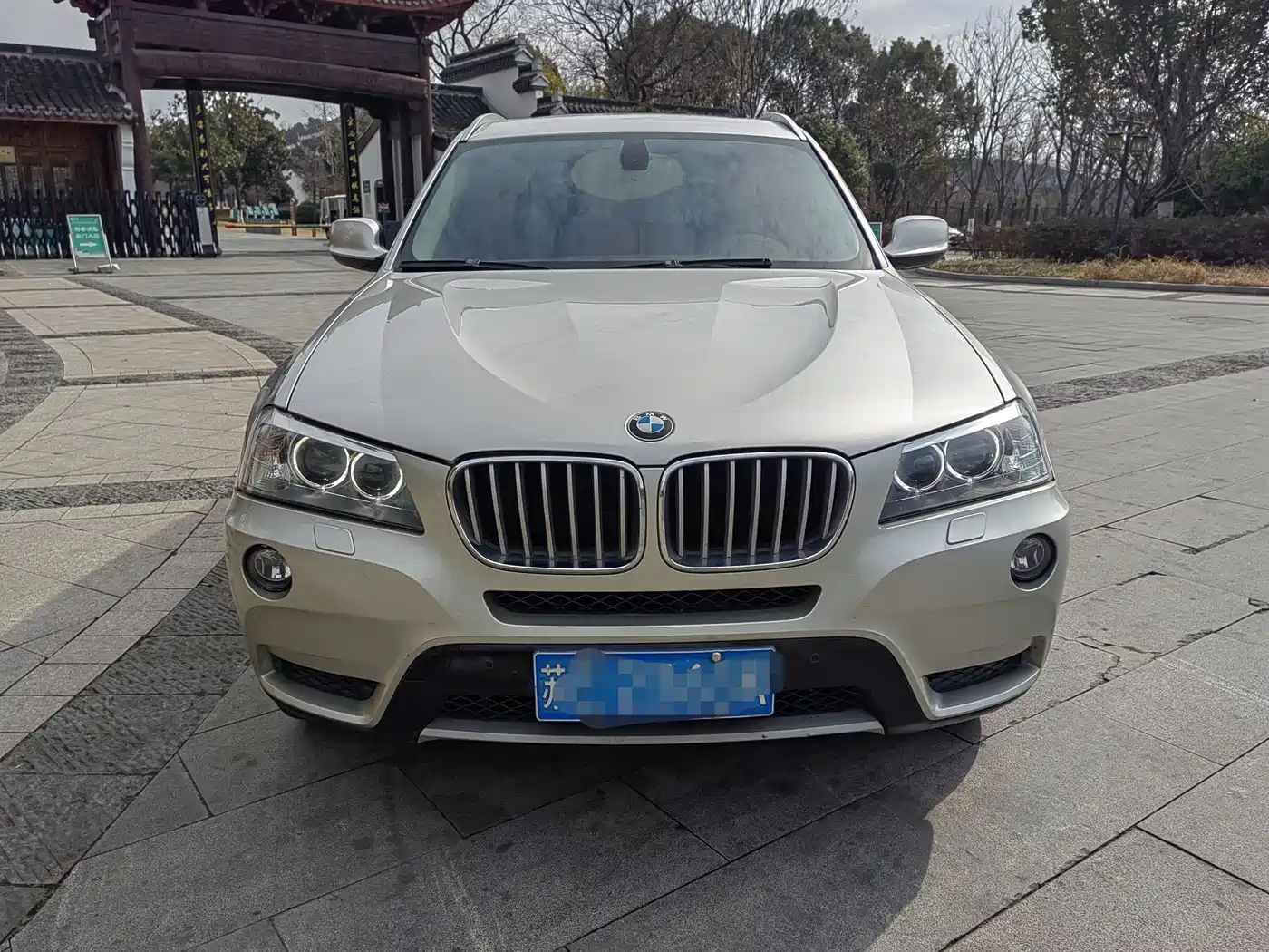 BMW X3 (Import) 2011 xDrive28i Leadership фото 2